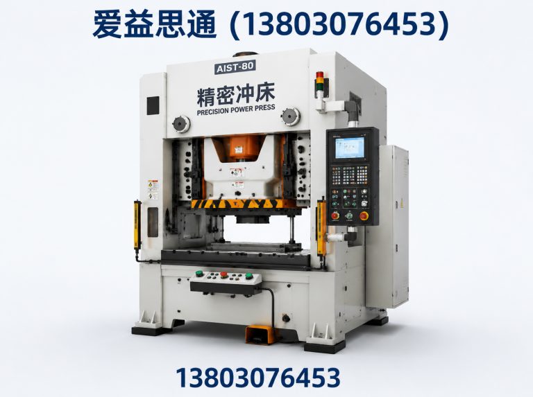 南开区数控折弯机展示图